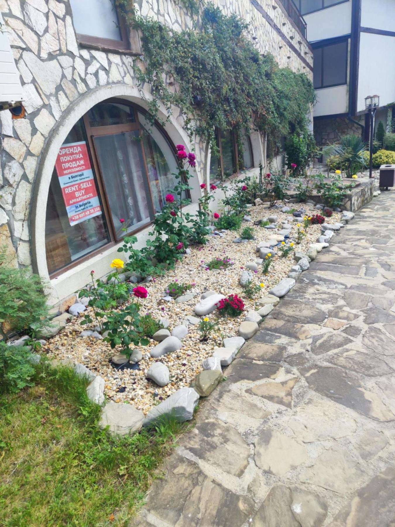 Jacky'S Apartament - Апартамент В Свети Влас Εξωτερικό φωτογραφία